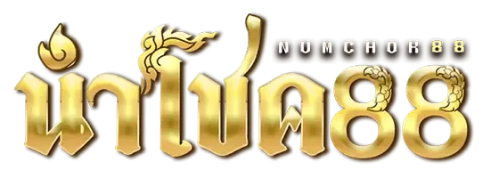 numchok88